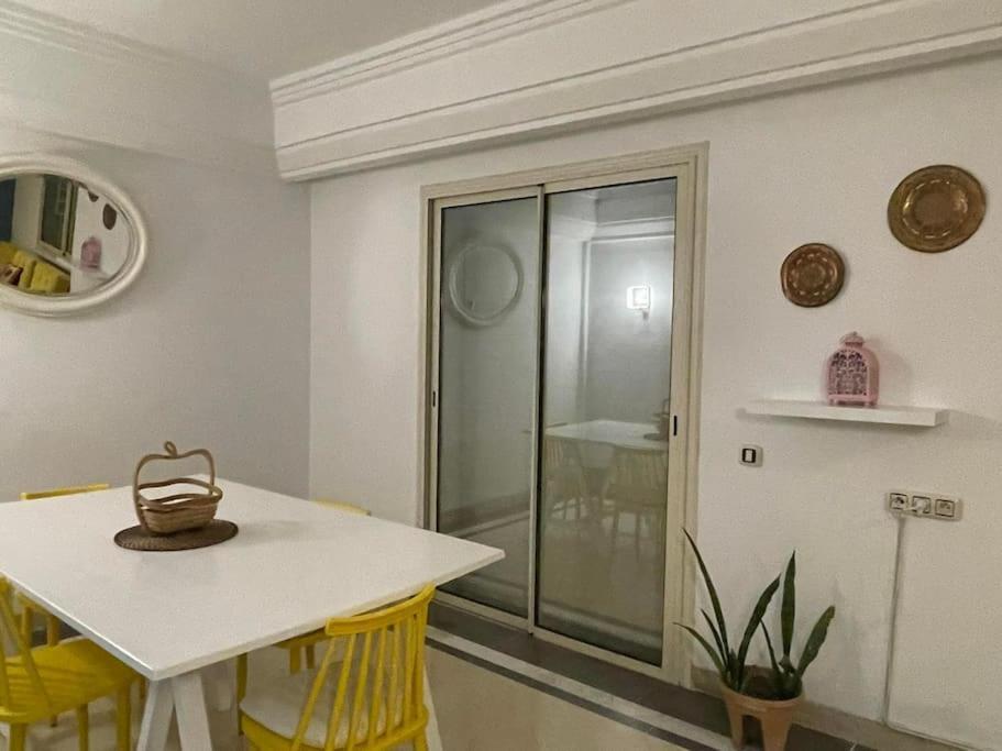 Chez Meriem Appartement