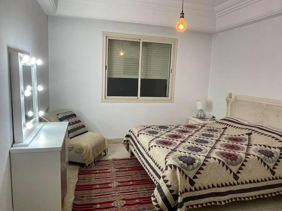 Appartement Chez Meriem